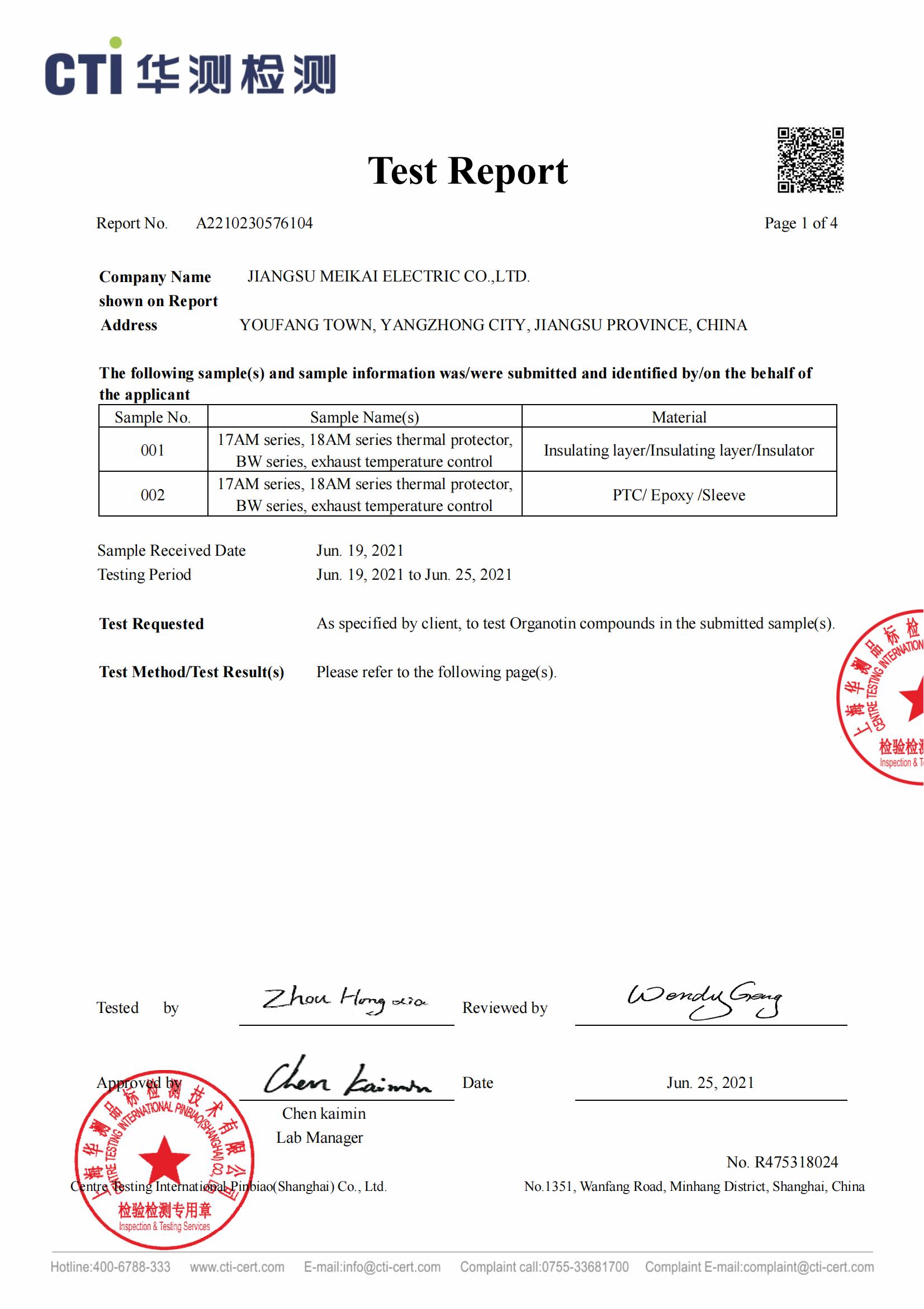 有机锡正式报告-英文